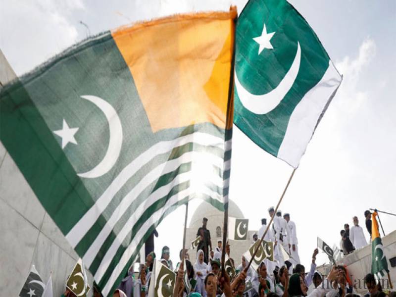 Nation observes Kashmir Solidarity Day with renewed spirit